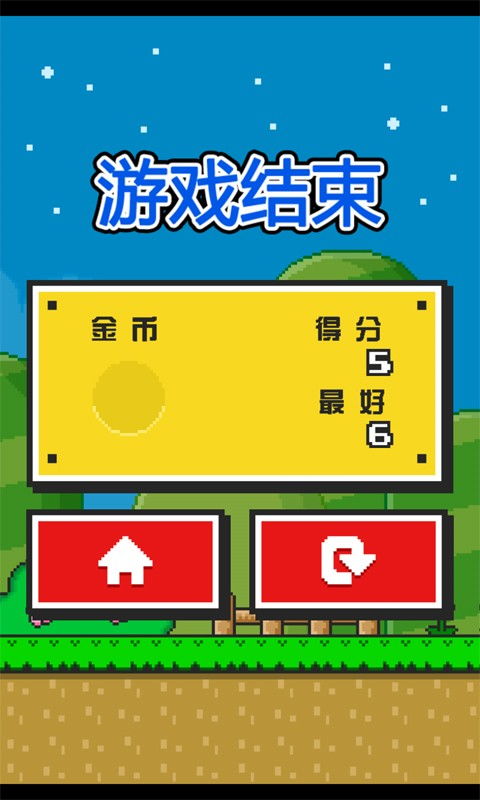 游戏神经蛙,探索虚拟世界的神经科学之旅(图2) 游戏神经蛙,探索虚拟世界的神经科学之旅(图2)