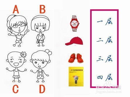 反智商游戏,揭秘反智商游戏的神秘魅力(图2) 反智商游戏,揭秘反智商游戏的神秘魅力(图2)