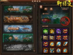 vbl游戏,探索虚拟竞技的无限魅力(图1) vbl游戏,探索虚拟竞技的无限魅力(图1)