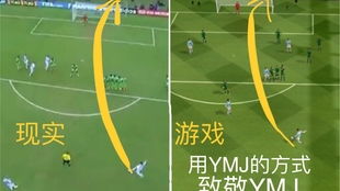 ymj游戏,ymj游戏带你踏上奇幻冒险之旅(图1) ymj游戏,ymj游戏带你踏上奇幻冒险之旅(图1)