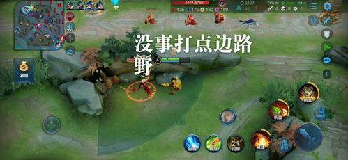扔炮游戏,揭秘扔炮游戏的激情与策略(图2) 扔炮游戏,揭秘扔炮游戏的激情与策略(图2)
