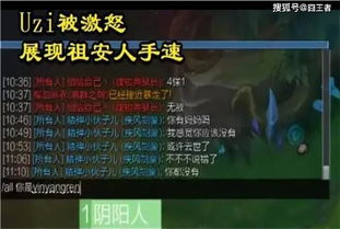 公祖游戏,探索古代文明的奇幻之旅(图3) 公祖游戏,探索古代文明的奇幻之旅(图3)