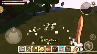 巴巴曼游戏(图3) 巴巴曼游戏(图3)