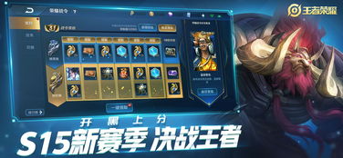 游戏原声短信,唤醒回忆的短信时光(图2)