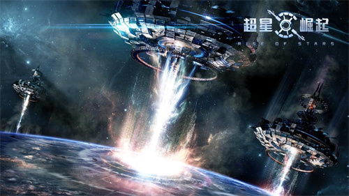 土星破案游戏,星际侦探的神秘追凶之旅(图1) 土星破案游戏,星际侦探的神秘追凶之旅(图1)