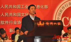 领导会议游戏,会议游戏中的智慧与策略(图1) 领导会议游戏,会议游戏中的智慧与策略(图1)