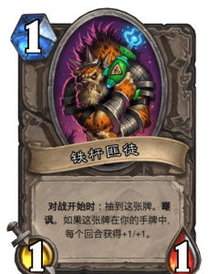 游戏铁杆,探寻游戏世界的忠诚与荣耀(图2)