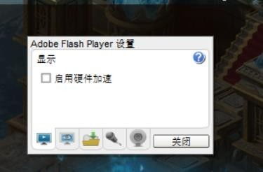 xzqq游戏,探索无尽乐趣的虚拟世界(图2)