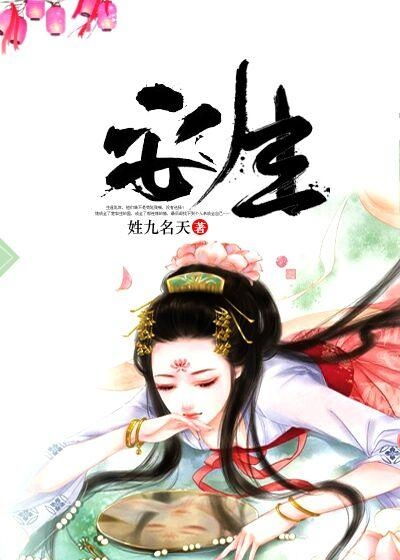 安生游戏名,探寻虚拟世界的真实人生轨迹(图3) 安生游戏名,探寻虚拟世界的真实人生轨迹(图3)