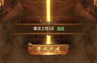 挂机分红游戏,揭秘全新挂机分红游戏魅力(图1)