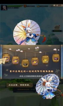 游戏的游戏主题有哪些,探索未知世界的游戏主题之旅(图1)