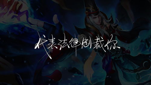 游戏全国封,挑战与转型之路(图1) 游戏全国封,挑战与转型之路(图1)