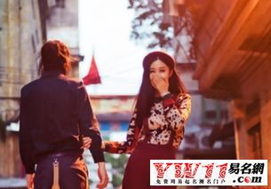 一个字游戏情侣网名,情侣网名背后的浪漫故事(图1)