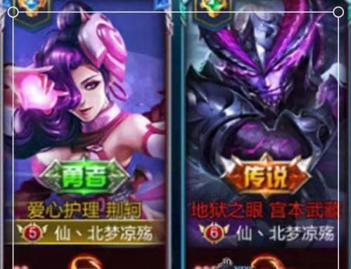 一个字游戏情侣网名,情侣网名背后的浪漫故事(图2)