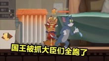 暗猫游戏,探寻神秘世界的惊悚冒险之旅(图3) 暗猫游戏,探寻神秘世界的惊悚冒险之旅(图3)