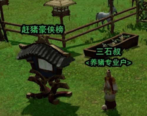 团进游戏,共创辉煌(图1) 团进游戏,共创辉煌(图1)