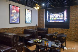 游戏茶饮店,打造你的专属茶饮店游戏体验(图2) 游戏茶饮店,打造你的专属茶饮店游戏体验(图2)