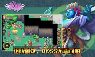 紫翼游戏,探索奇幻世界的奇幻之旅(图3) 紫翼游戏,探索奇幻世界的奇幻之旅(图3)