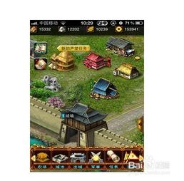 游戏优化加,游戏优化策略与性能提升之道(图1)