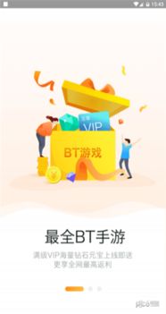 画盒子游戏,趣味横生的互动体验(图1) 画盒子游戏,趣味横生的互动体验(图1)