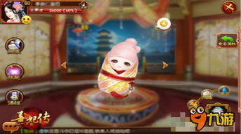 后宫纷争游戏,权谋与爱恨的宫廷较量(图3)