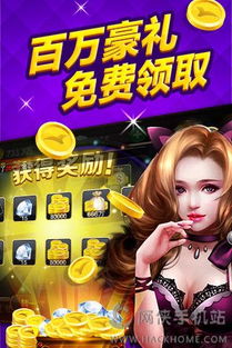 网易游戏贵,引领行业新潮流(图1) 网易游戏贵,引领行业新潮流(图1)