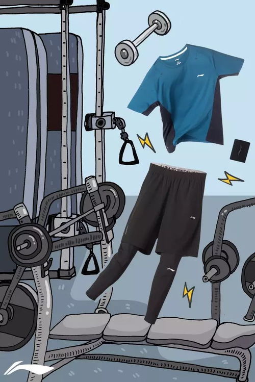 背肌游戏,背肌游戏全攻略(图2) 背肌游戏,背肌游戏全攻略(图2)