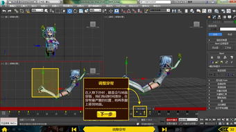 网络游戏是如何制作出来的,从创意到成品的全过程(图2)