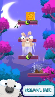 蓬松游戏,探索奇幻游戏中的无尽冒险(图2)