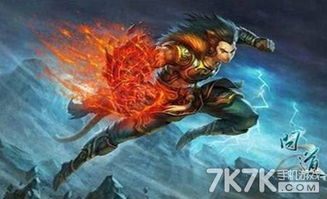问道端游戏,探寻仙侠世界的奇幻旅程(图2)