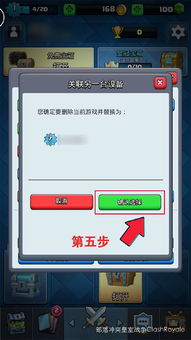 炮塔2号安卓版 (图1) 炮塔2号安卓版 (图1)