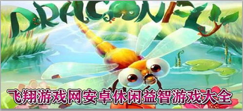 鱼猫店老板游戏官方版下载 (图3) 鱼猫店老板游戏官方版下载 (图3)