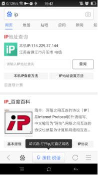 聚爆implosion安卓修改版下载 (图2) 聚爆implosion安卓修改版下载 (图2)