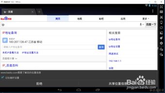 聚爆implosion安卓修改版下载 (图1) 聚爆implosion安卓修改版下载 (图1)