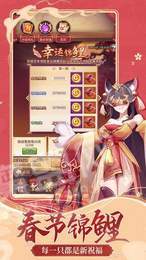 猎魔征途游戏,探寻神秘世界的奇幻冒险之旅(图2)
