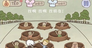 牛奶杯游戏,锻炼团队协作的益智新玩法(图2) 牛奶杯游戏,锻炼团队协作的益智新玩法(图2)