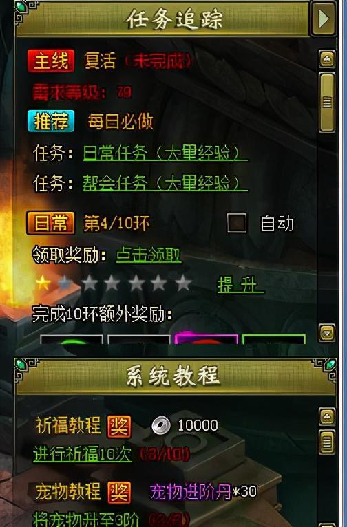 互买游戏,构建共赢的社交经济新生态(图1)