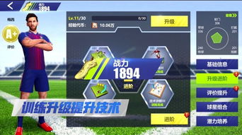体系游戏,体系游戏中的无尽冒险之旅(图3)