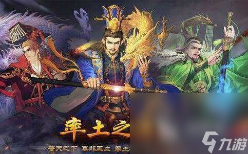 古典策略游戏,智慧与勇气的对决(图3)