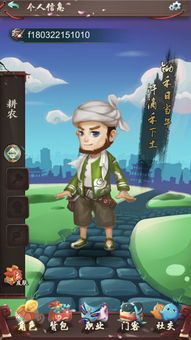 单手影游戏,指尖上的光影艺术之旅(图2) 单手影游戏,指尖上的光影艺术之旅(图2)