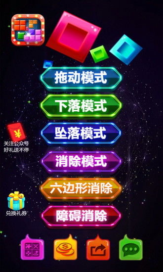 fk小游戏,fk小游戏带你踏上冒险之旅(图1) fk小游戏,fk小游戏带你踏上冒险之旅(图1)