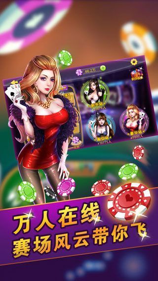 83娱乐游戏,尽享欢乐时光(图3) 83娱乐游戏,尽享欢乐时光(图3)