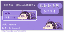 游戏软趴趴,探索奇幻世界的冒险之旅(图3) 游戏软趴趴,探索奇幻世界的冒险之旅(图3)