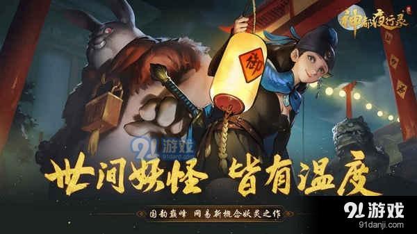 前年游戏,前年游戏深度解析(图1) 前年游戏,前年游戏深度解析(图1)
