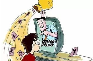 游戏客服越权,揭秘游戏内部权力滥用真相(图3)