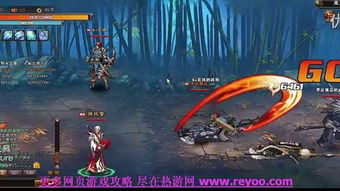 热门网页游戏游戏,揭秘热门网页游戏魅力所在(图2)