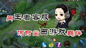 说花名游戏,一场别开生面的植物王国盛宴(图2)