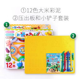 大米做游戏,大米元素创意游戏盘点(图1) 大米做游戏,大米元素创意游戏盘点(图1)