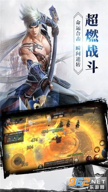 太清宫游戏,探寻神秘仙域的奇幻之旅(图1)