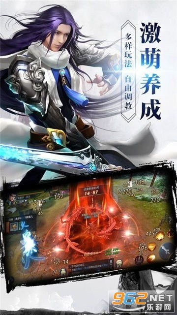 太清宫游戏,探寻神秘仙域的奇幻之旅(图2)